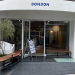 導入事例更新　BONBON様